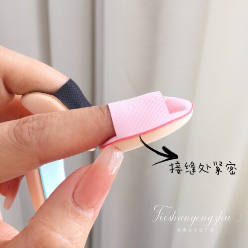 Finger powder puff thumb air cushion puff mini concealer fingertip small slippers finger pulp powder puff pointed makeup setting powder wholesale