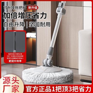 �����������D�ϰїU|����������360&deg;���D���^|�����ֱ������OӋ