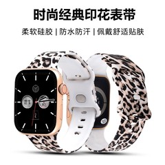 アップルバンドiwatchS10/9/8/7/6se汎用狂野豹柄プリントシリコンバンドファッション
