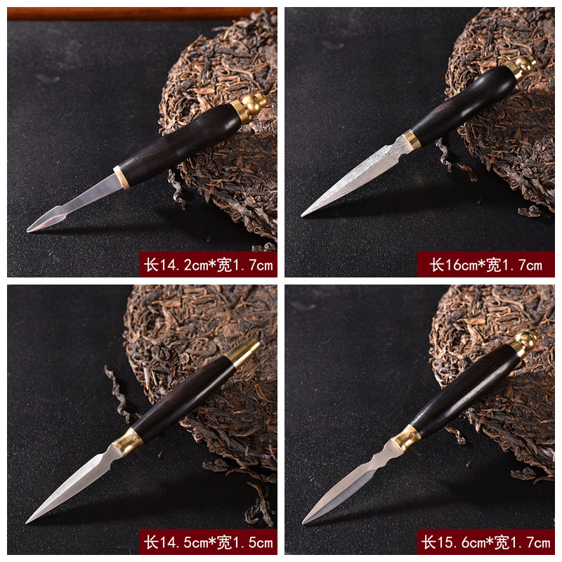 Cuchillo de té de sándalo púrpura con doble cobre 0401, estilo aleatorio.