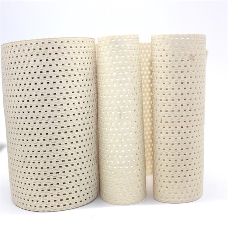 厂家供应网眼肉色构空松紧带运动型美体护腰收腹瑜伽专用