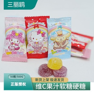 500g���b��cϲ�ǹ������t��Խݮ���ʰ��ҾSC��֭ܛ��Ӳ�ǰ��]