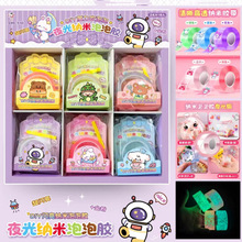 ����2Ԫҹ��{�������z�����ݽ≺DIY����������󘷟ɹ��W���z��