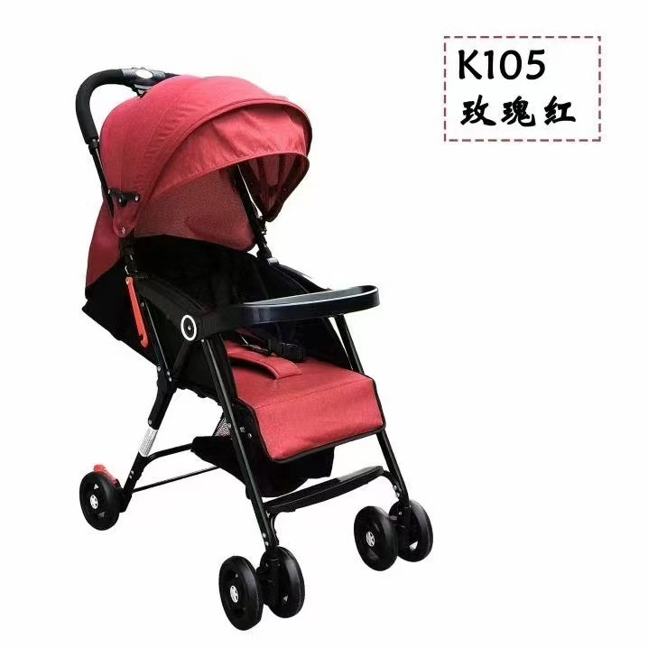 Baby Stroller Umbrella Handle Baby Lightweight Folding Simple Super Small Children Sliding Baby Portable Umbrella Hand Push Summer