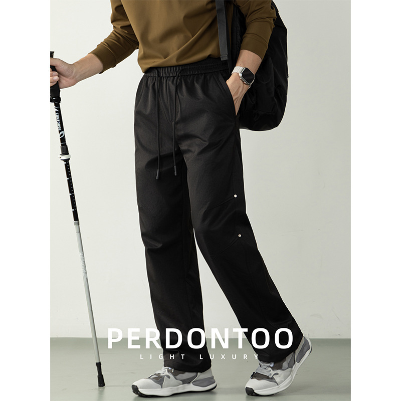Unbounded Sports Pants Men's 2025 Spring and Autum Classy Woven Cargo Pants Slightly Wide Leg Splicing Design Casual Style