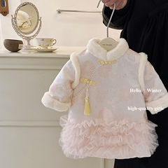 Lime Tangzhuang New Year's Greeting Dress for Girls, Hanfu Style Children's Birthday Formal Wear, Baby Celebration Outfit for Chinese New Year, Chinese Traditional Style