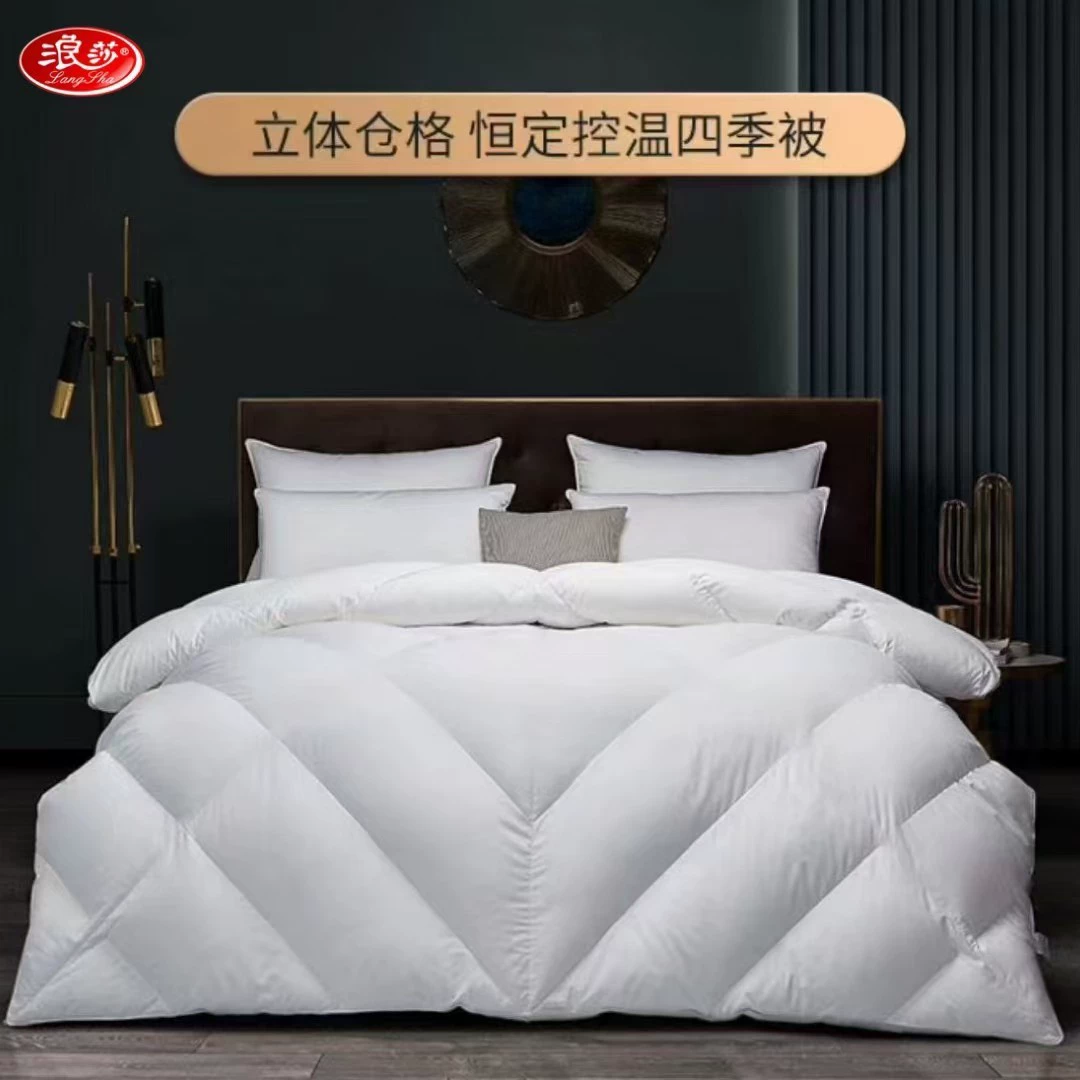 Одеяло отеля Langsha Vanke