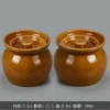 Coffee, 400 ml