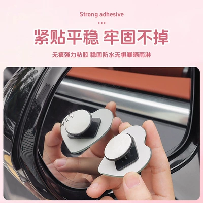 Mirror Car Large Field of – Large field of view rear view auxiliary mirror