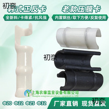 ����������ϺϽ���Ĥ��䓹ܿ���Ĥ��ɫ��䓽z�A�Ӱ�ɫ������