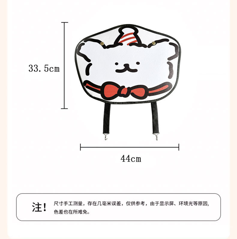 Line puppy car anti-kick pad universal rear seat seat back anti-dirty protective pad car rear seat protective pad