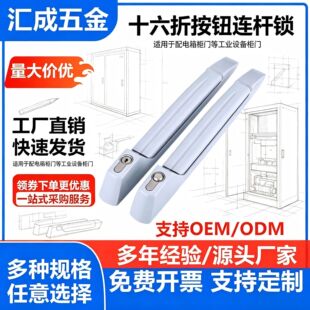 MS8067-18���o�B�U�i���Dʮ����TS�C��C��XAU31�x�����ƙ��T�i