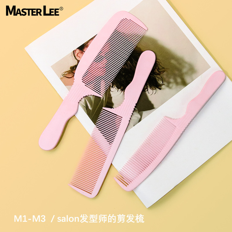 MasterLee hair cutting comb hair salon professional hair comb ultra-thin men's flat hair clipper comb Apple comb wholesale