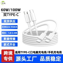 100WType-CC늾PӛXԴE-MarkоƬpC֙C