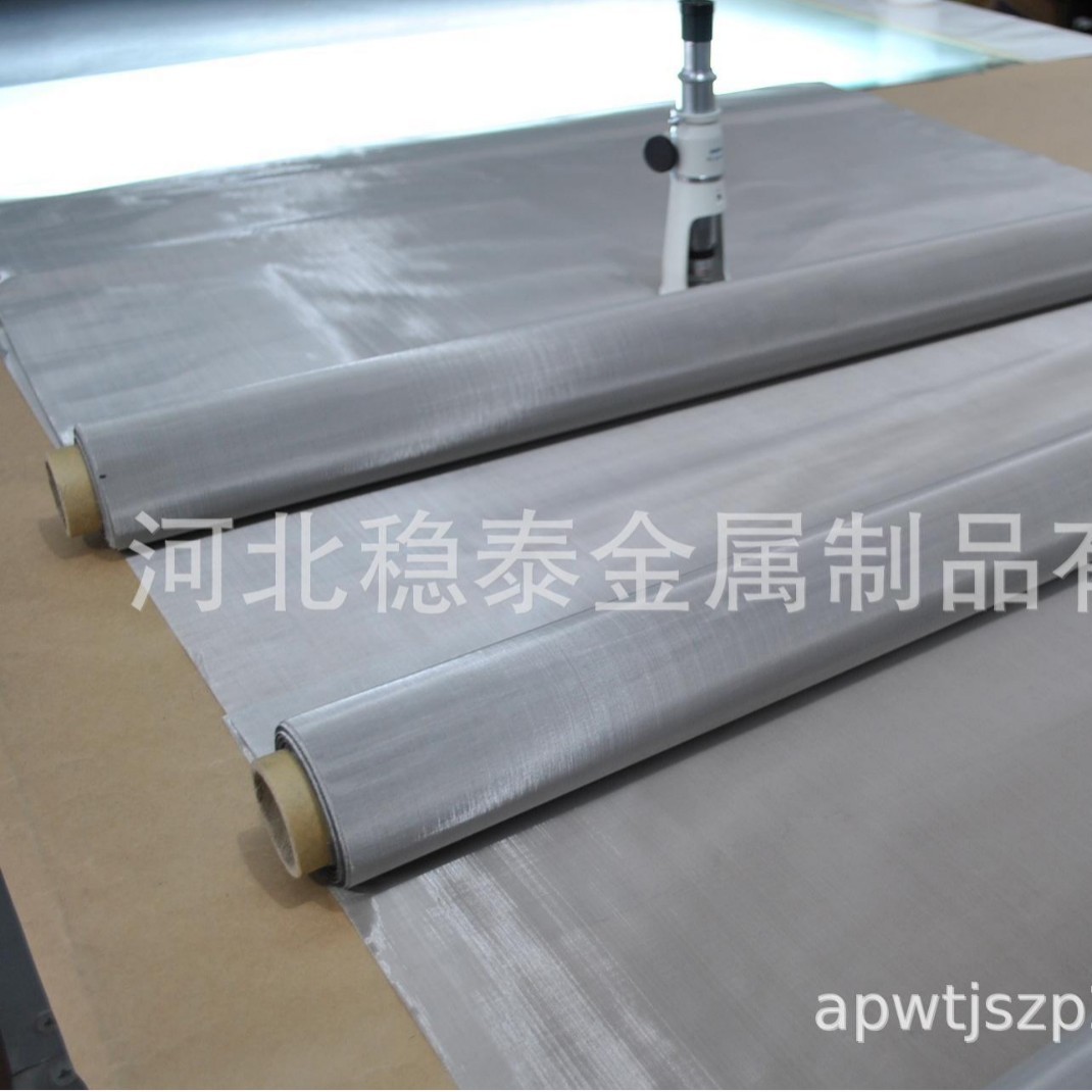河北稳泰现货供应316L不锈钢丝网、400目不锈钢网