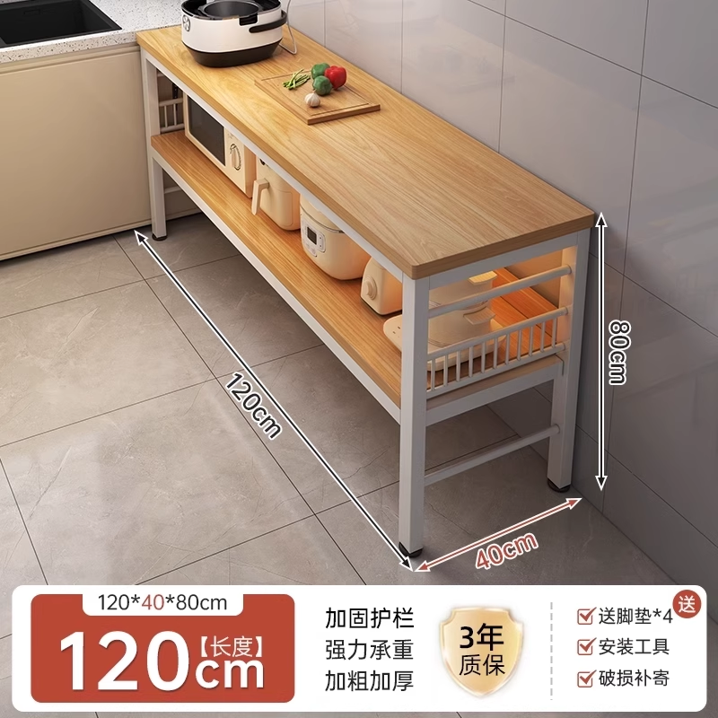 Estante de cocina piso de mesa de trabajo multicapa mesa de corte de verduras doméstica estante de almacenamiento multifuncional de armario estante de almacenamiento de utensilios