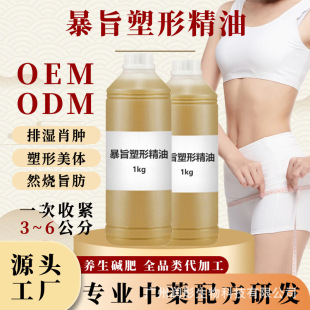 ��֬���ξ�������Ժȫ�����ù���l��ș���w�w�o�°�Ħ�����w�w��