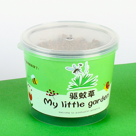 Mosquito repellent grass - mini size