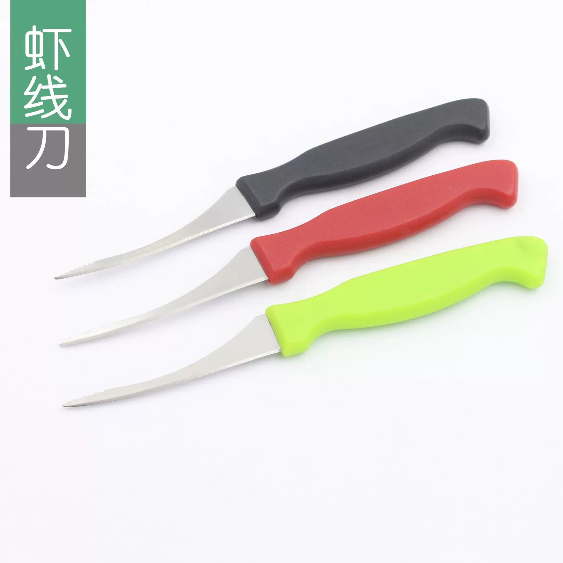 Оптовая Кухня из нержавеющей стали открыть креветки обратно очистки креветки кишечника сократить рыба МАВ поворот курица кишечника пластиковая ручка креветки линия