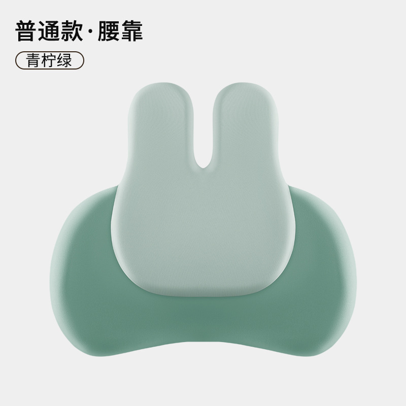 按摩靠垫腰靠久坐护腰神器车用靠背办公椅体矫正坐姿坐垫腰枕套装|undefined