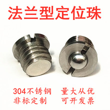 ���P䓶�λ�鲨�Ӳ����ݽz���m�����^����������s�o��FBPJS����