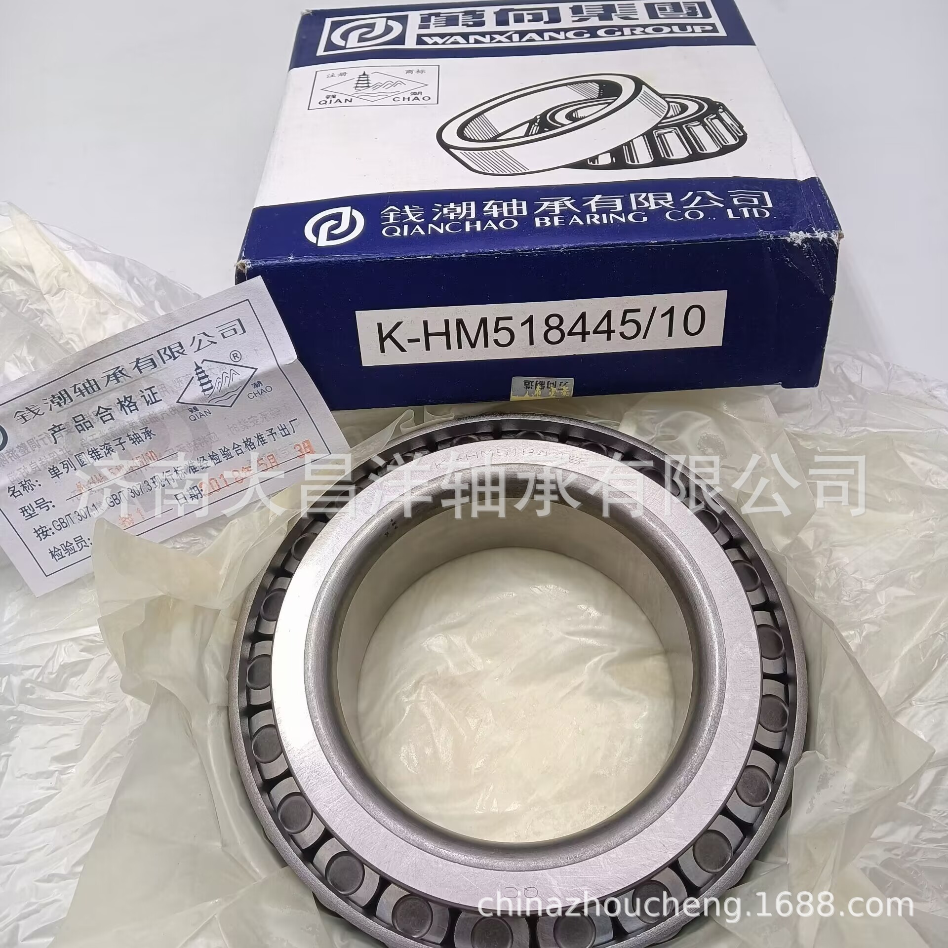 QQ图片20230831054446