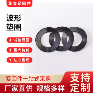 ���Ώ��ɉ|Ȧ���ɉ|Ȧ��׼�͏���ֹ�Ӊ|Ȧ���y�|Ƭ���ԉ|Ȧ����