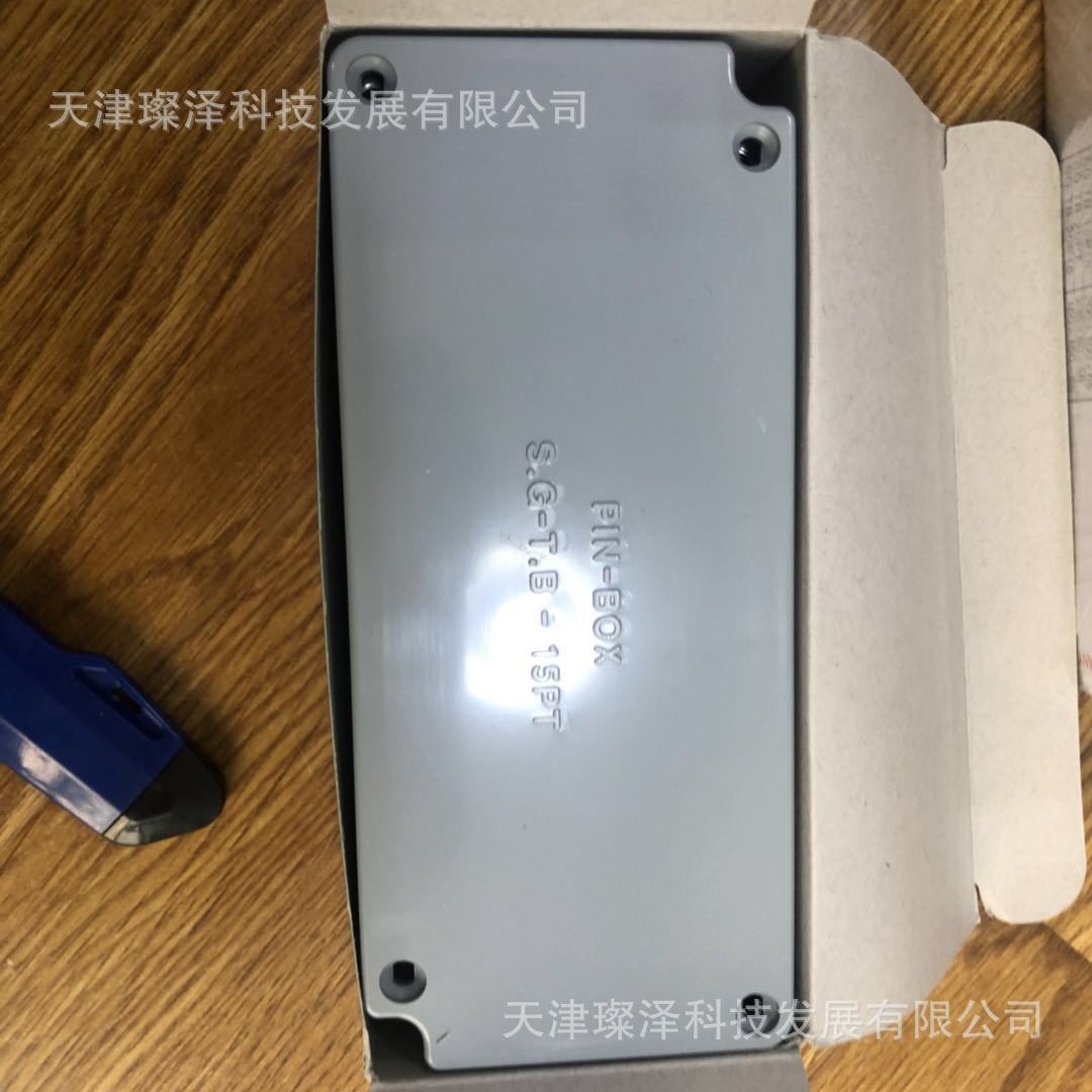 SEGIBIZ         SG-PB-3001 	接线盒