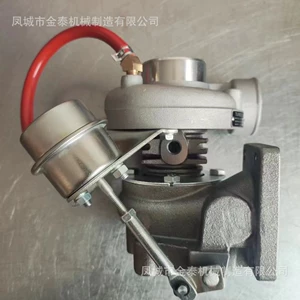Perkins 504-2t üçün Tb0233 2674A120 466770-5006S
