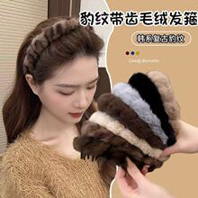 �¿��ﶬ���B픉��l�^l���^���l��ﶬ�Ӻ�ë�q���X���˰l��Ů