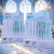 爱好文具新品MP2700软胶套2B活动铅笔学生练字书写自动铅笔批发