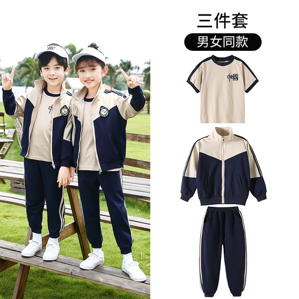 Apricot jacket for men and women, trousers, set, 3 piece set