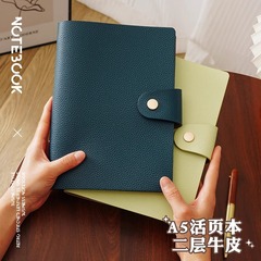 可拍商务A5荔枝纹二层牛皮活页本子笔记本定制可拆卸活页本手账本