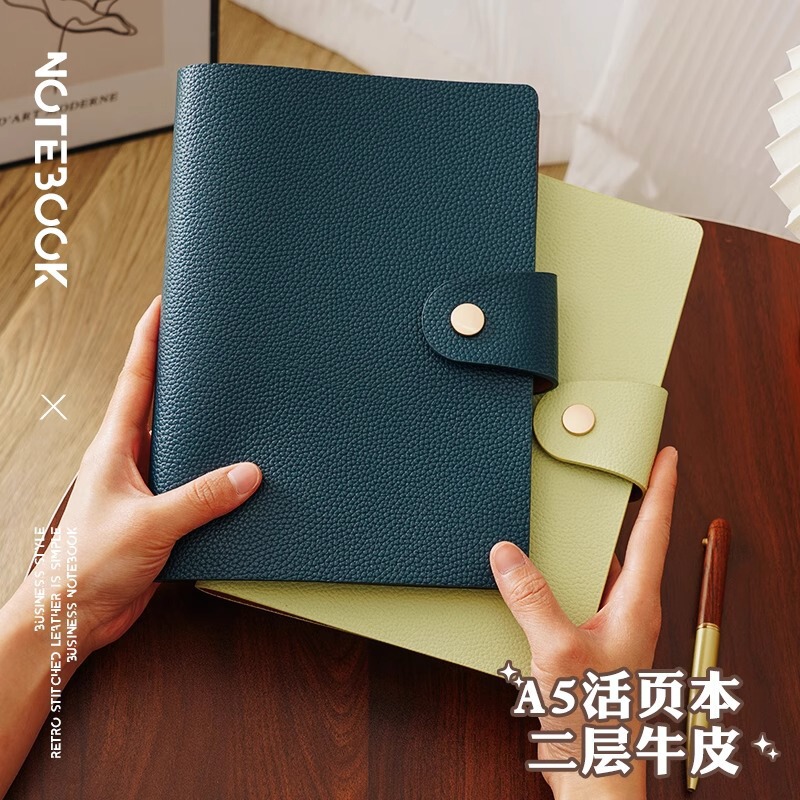 可拍商务A5荔枝纹二层牛皮活页本子笔记本定制可拆卸活页本手账本|undefined