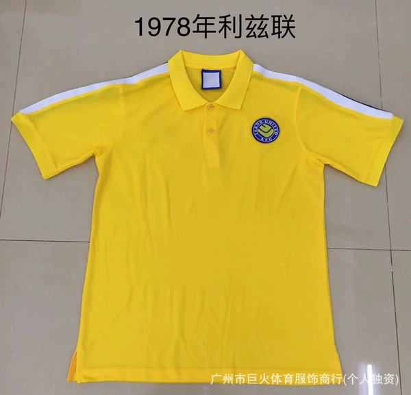 1978 Leeds United