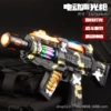 Telescopic black rifle, 32