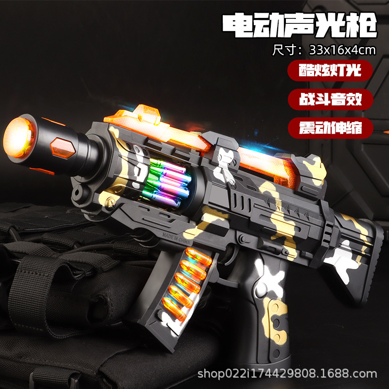 Telescopic black rifle, 32