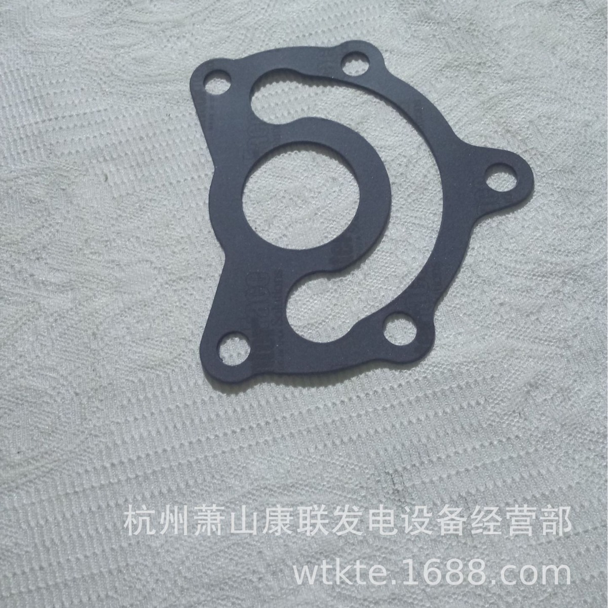 Oil filter gasket 65.05901A0080 Doosan Daewoo