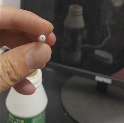 厂家定制1.5-2.5mm喷头单孔植毛小孔植毛|ms