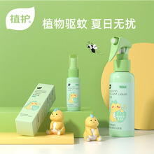 ���Һ30ml�����y��Ç��F150ml��¶ˮһ�����l���ˮ���l