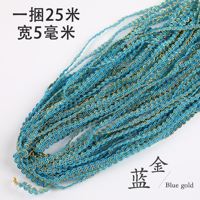 Encaje de onda de 5mm de tipo estadounidense hecho a mano DIY cinta decorativa pequeña curva fina de oro plata accesorios de ropa de encaje