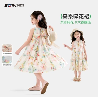 童装女童薄款裙子2026夏季新款儿童洋气碎花裙大童夏装公主连衣裙