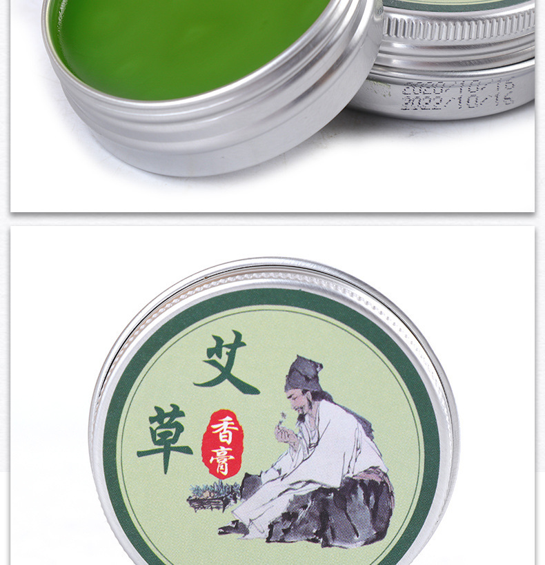 Pure Mugwort Aromatic Balm with Mint Cooling Sensation for Wellness Massage 30g in use