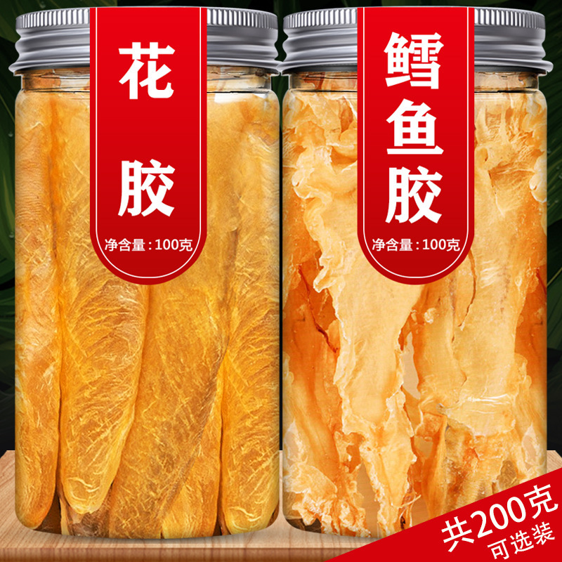 干物本店 本格干物 魚のり お粥 すぐに食べられるスープ コラーゲン 妊婦用 鶏だしの素|undefined