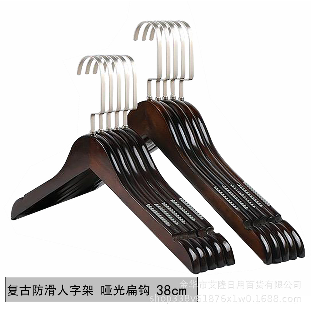 Percha de madera maciza percha de madera percha de ropa antideslizante sin huellas de almacenamiento de ropa de soporte de armario de dormitorio percha de secado gruesa