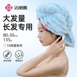 毛巾;浴巾、沙滩巾;一次性洗脸巾
