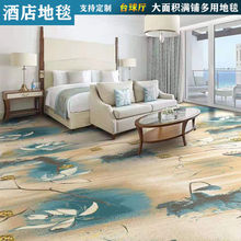 #�Ƶ�̨��d������ȼ��̺����e������K�ɲü����÷��g�����؃r