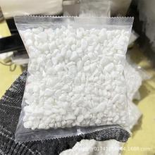 ��ɫ�Z��ʯ�������b��ʯ�әC�ư�ɫʯС��ʯ�^ˮϴʯˮĥʯѩ����