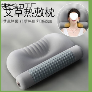 Moxibustion Cervical Spine Pillow Protects the Vertebrae to Help Sleep, Cylindrical Heated Neck Pillow, Moxibustion Pillow