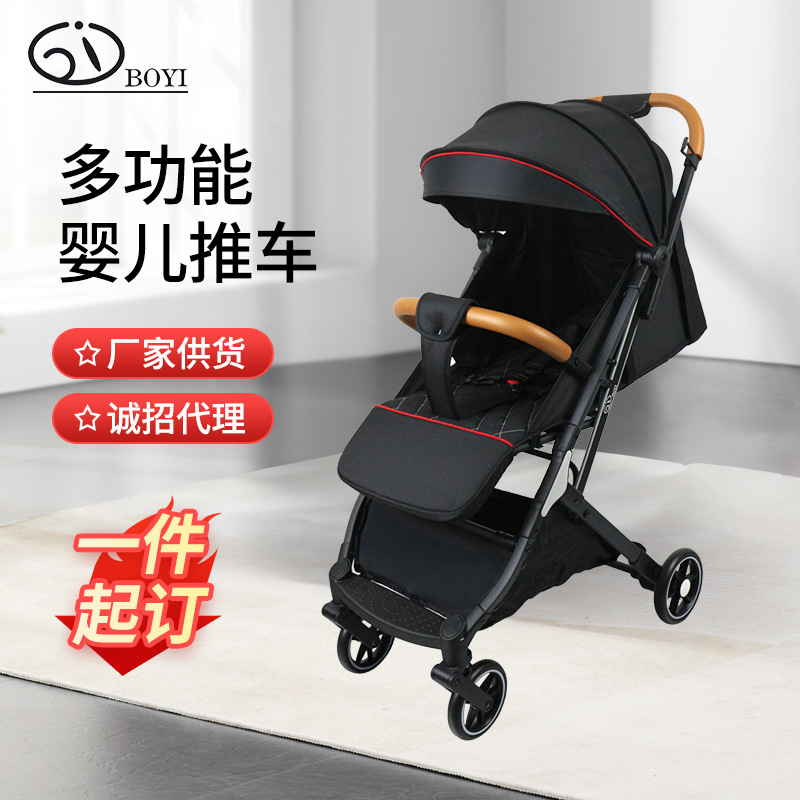 Cross-Border Baby Stroller Can Sit and Lie Down, Lightweight and Simple Baby Stroller, Portable Folding Newborn Child Four-Wheel